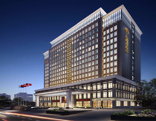 遵义凤凰大酒店