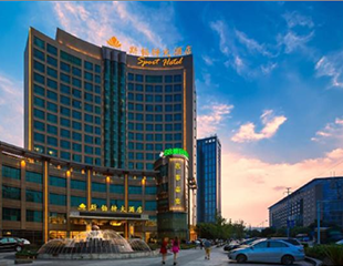 重庆斯铂特大酒店