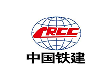 中国铁建