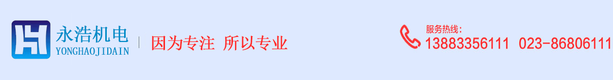 重庆锅炉设备_重庆常压锅炉_重庆承压锅炉